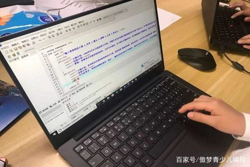 计算机编程 vs 机器人编程 少儿学习哪个更有用？傲梦为你全面解析