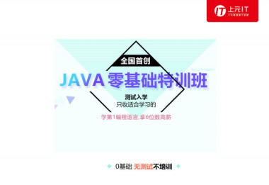 计算机编程报价指南 如何选择合适的厂家与成本解析